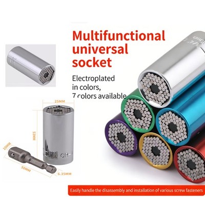 Universal Socket Wrench Magical Grip | Power Drill Adapter Multi Tool 7-19mm