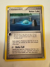 Holon Lake 87/110 MP Holon Phantoms on eBay