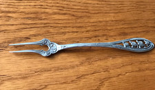Antique German 19thC. Art Nouveau 830 Silver Grade Pickle Fork - Zimmermann