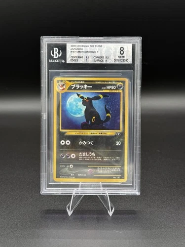 [BGS 8] Pokémon Umbreon Holo - Japanese Neo - Crossing The Ruins #197 - NM-Mint