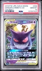 2018 POKEMON JPN SUN & MOON TAG BOLT #038 GENGAR & MIMIKYU GX PSA 10