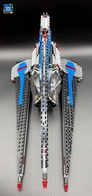 LEGO Star Wars: Tracker I (75185) Ship Only