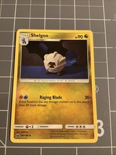 Shelgon Uncommon SM - Celestial Storm 105/168 NM Asako Ito