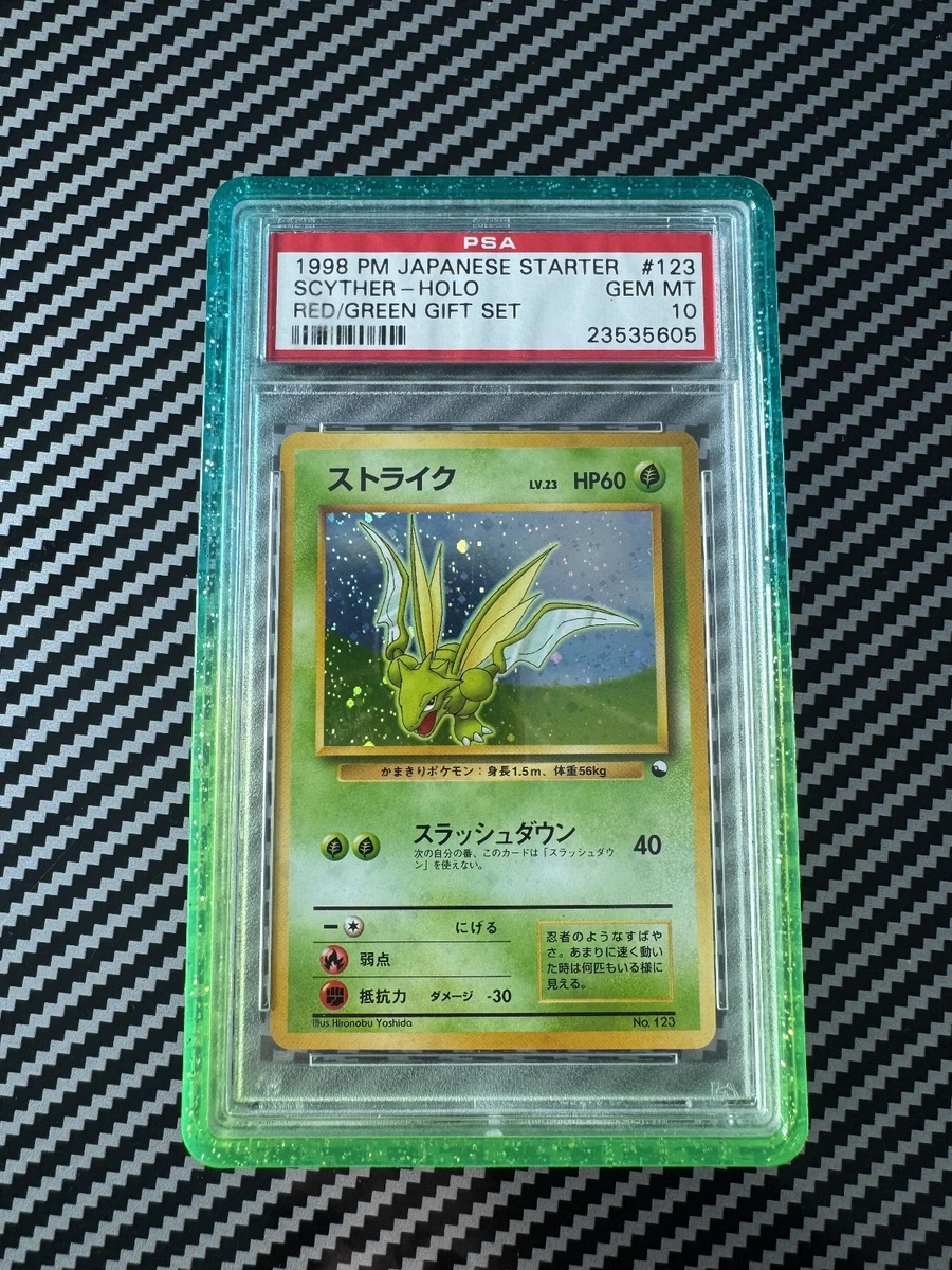Scyther
