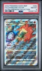 2022 POKEMON SWSH BLACK STAR PROMO #262 FULL ART/CHARIZARD VSTAR PSA 8