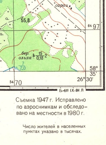 Russian Soviet Military Topographic Maps - TORVE (Estonia), 1:25K, ed.1981 - Picture 4 of 5