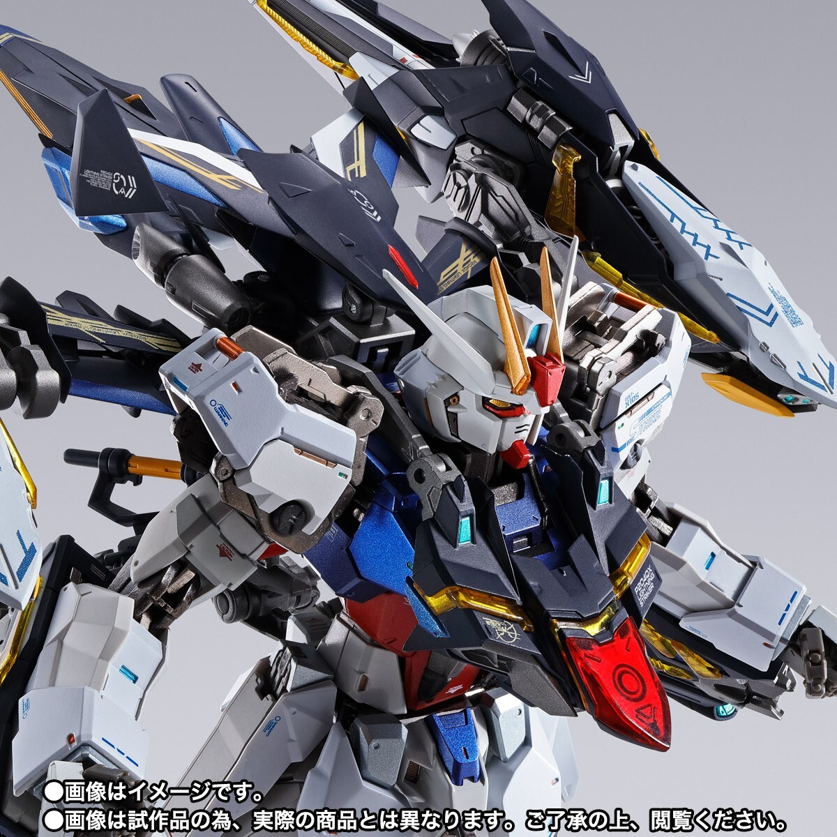 LBUILD P204QX ライトニングストライカー BANDAI METAL BUILD MOBILE SUIT GUNDAM SEED VARIATION P204QX
