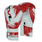 Boxing Gloves 10-16 oz – Heavy Bag, Training & Sparring Gloves With Wrist Wraps