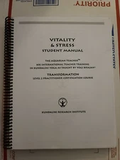 KRI Level 2 VITALITY & STRESS Kundalini Yoga Manual Workbook Yogi Bhajan Train