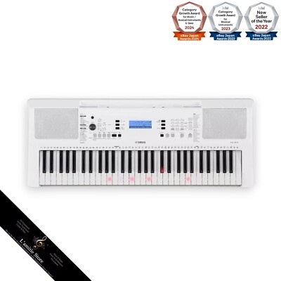 Yamaha EZ-300 61-Key Touch-Sensitive Keyboard Piano white Keyboard