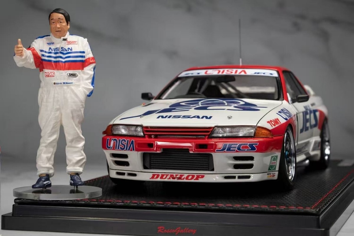 Web限定90台❗️1/18 UNISIA JECS SKYLINE(#1) AUTOart 1:18 Scale Nissan Skyline GT-R R32 Group A '1993