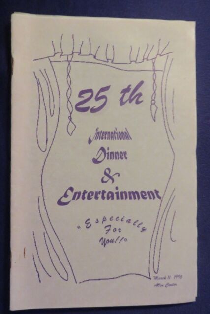 1995 The 25th Annual International Dinner & Entertainment Menu & Program