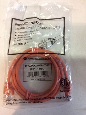 5Ft Orange 350 MHz Category 5E Patch Cord (UTP) contact gold plating 50u'' 568B 