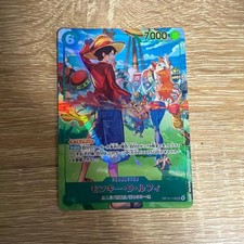 Monkey.D.Luffy [3rd Anniversary] OP09-119 Prices | One Piece