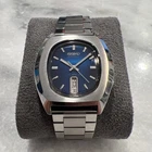 Vintage Men’s Seiko 7009-5059 automatic watch