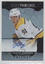 2017 Trilogy Rookie Premieres Level 2 Black Foil /42 Vladislav Kamenev Auto 7ci