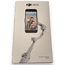 DJI OM 5 Smartphone Gimbal Stabilizer Athens Gray OE100