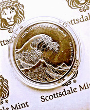 2017  FIJI  THE GREAT WAVE HOKUSAI  1  OZ.  SILVER COIN  999  SEALED IN CAP SULE