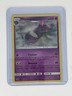 2016-19 Pokemon Gaming SM Black Star Promos Mismagius #SM222