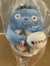 Sun Arrow My Neighbor Totoro Soot Sprite 11" Tall Plush Studio Ghibli NEW SEALED