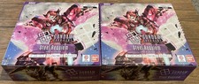 Set of 2 Gundam Card Game Booster BOX Steel Requiem GD03 Japan ver 2026