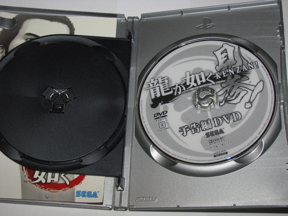 その他 Crossover 2 [DVD] Crossover 2 [DVD]