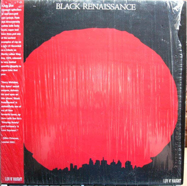 HARRY WHITAKER /BLACK RENAISSANCE/レアグルーブ