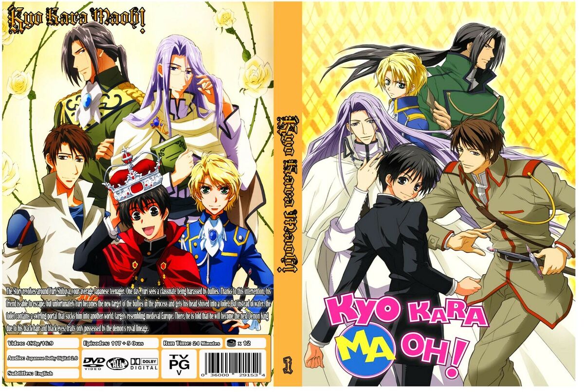 Anime DVD Kyo kara Maoh! COMPLETE Season 1 2 3 ENG SUB All Region FREE  SHIPPING