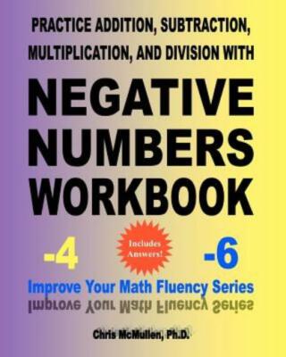 Practice Addition, Subtraction, Multiplication, And Division With Negative ...