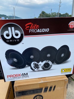db drive 6.5 midrange speakers