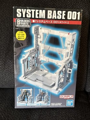 Bandai Gundam System Base 001 (White) for 1/144 Scale Gunpla Model