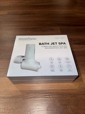 momfann Cordless Portable Baby Bath Jet Spa Adjustable HGN-1135 - New Sealed