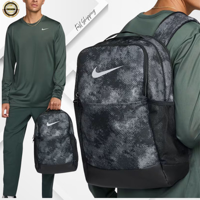 Nike Brasilia Backpack Camo Travel Training School Gym Bag FZ2608-068 Black 24L