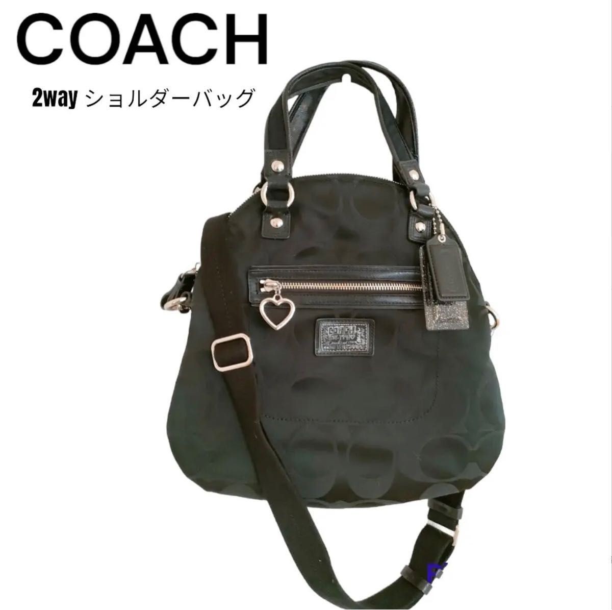 COACH Signature Two-Way Shoulder Bag with Premium Leather