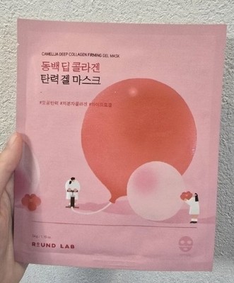 4 Stück x ROUND LAB Camellia Collagen Firming Gel Mask Pink Face Care 34g