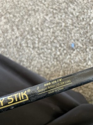 Shakespeare Sturdy Stick BWB 125 7  Trolling Fishing Rod Breathless 1pc