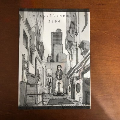 diverse 2004 Yoshitoshi Abe Mutekei Romance Art Book Illustration