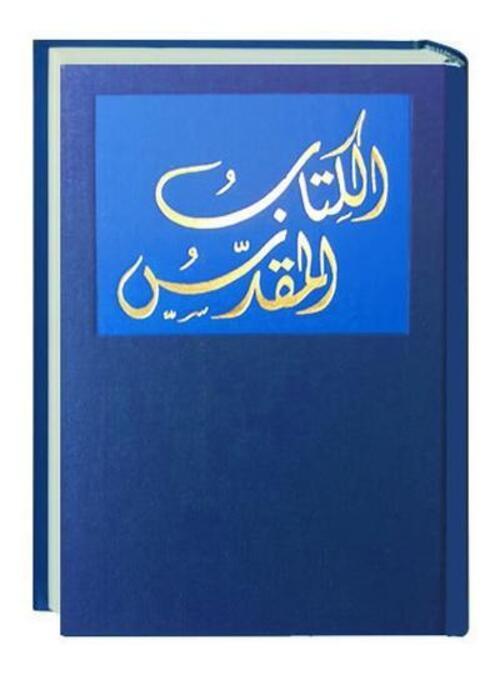 Thumbnail - Bibel Arabisch | Buch | Arabisch (1990) | In Der Gegenwartssprache |