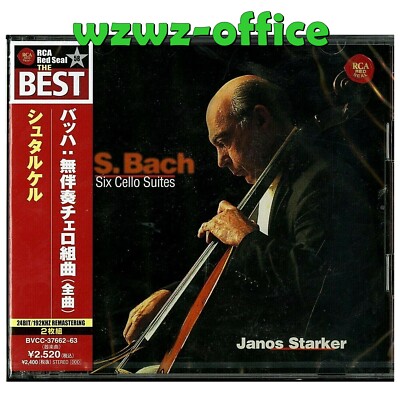Janos Starker Cello SEALED NEW 2CD Bach Suites For Solo Cello Complete OBI Japan
