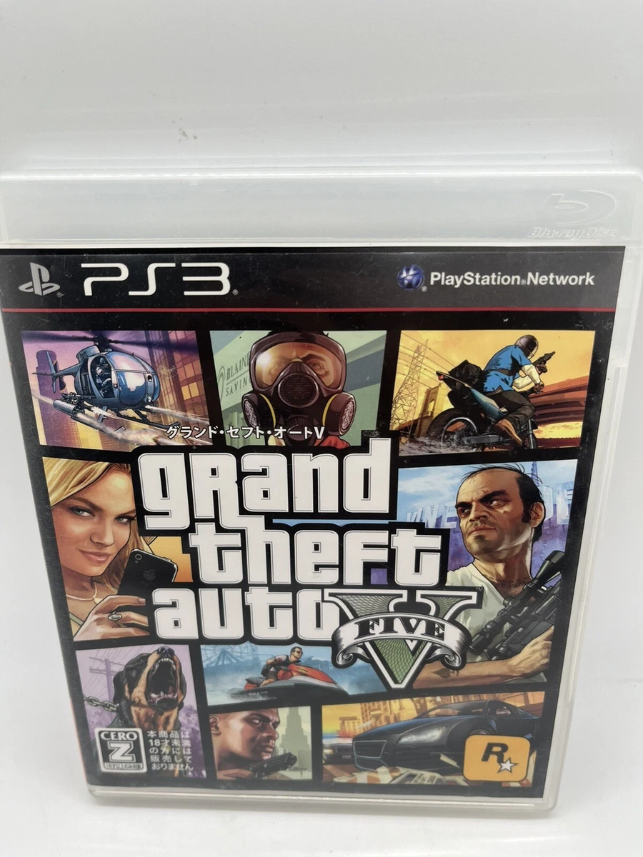 ps3 60G ジャンク品 GTAV入り Grand Theft Auto V NTSC-J (Japan) 2013 Video Games for sale - eBay