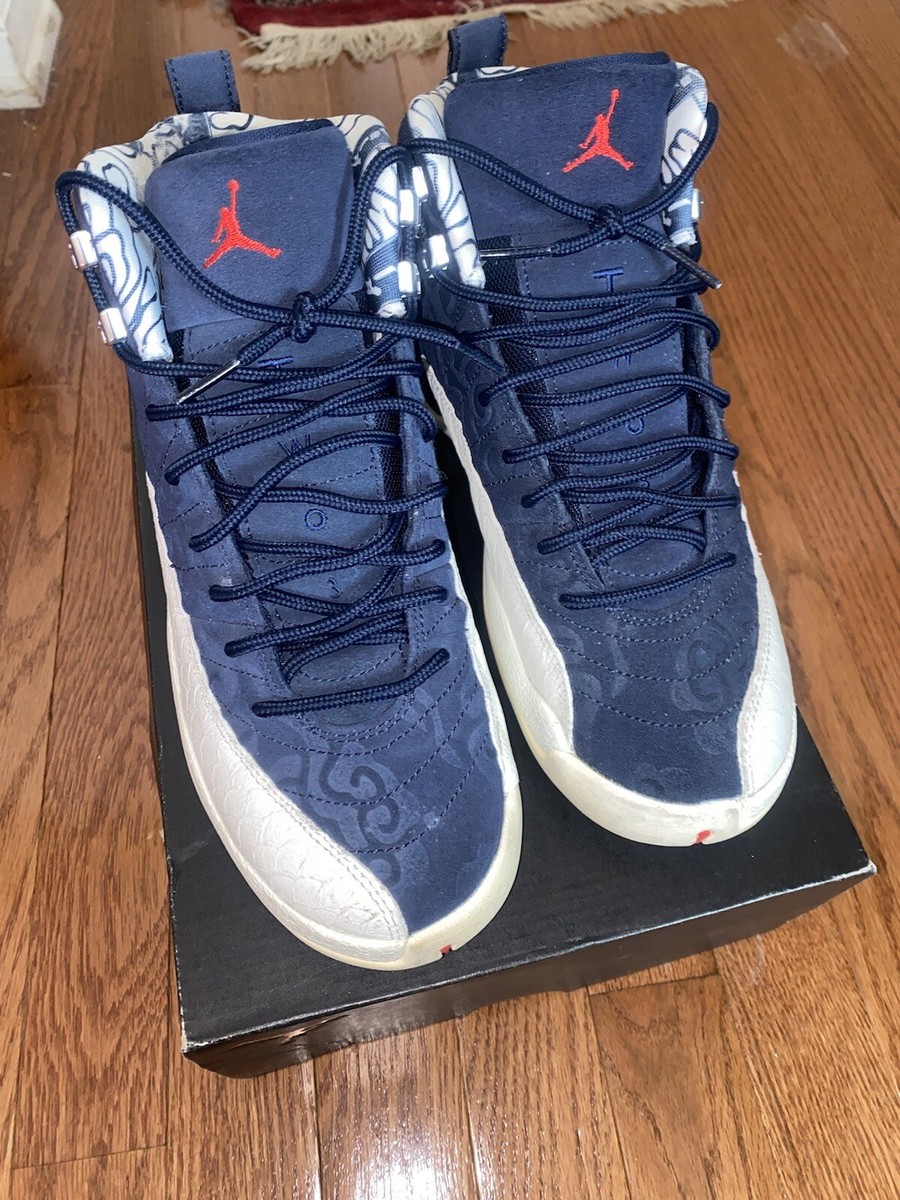 Flight 7s Jordans 2018 Size 7y Jordan 12 Retro International