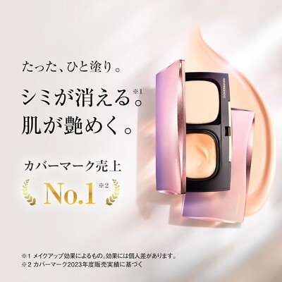 COVERMARK Flawless Fit Refill FR30 SPF35 PA+++ | eBay