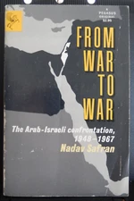 From War to War by Nadav Safran SC Military History  tbj