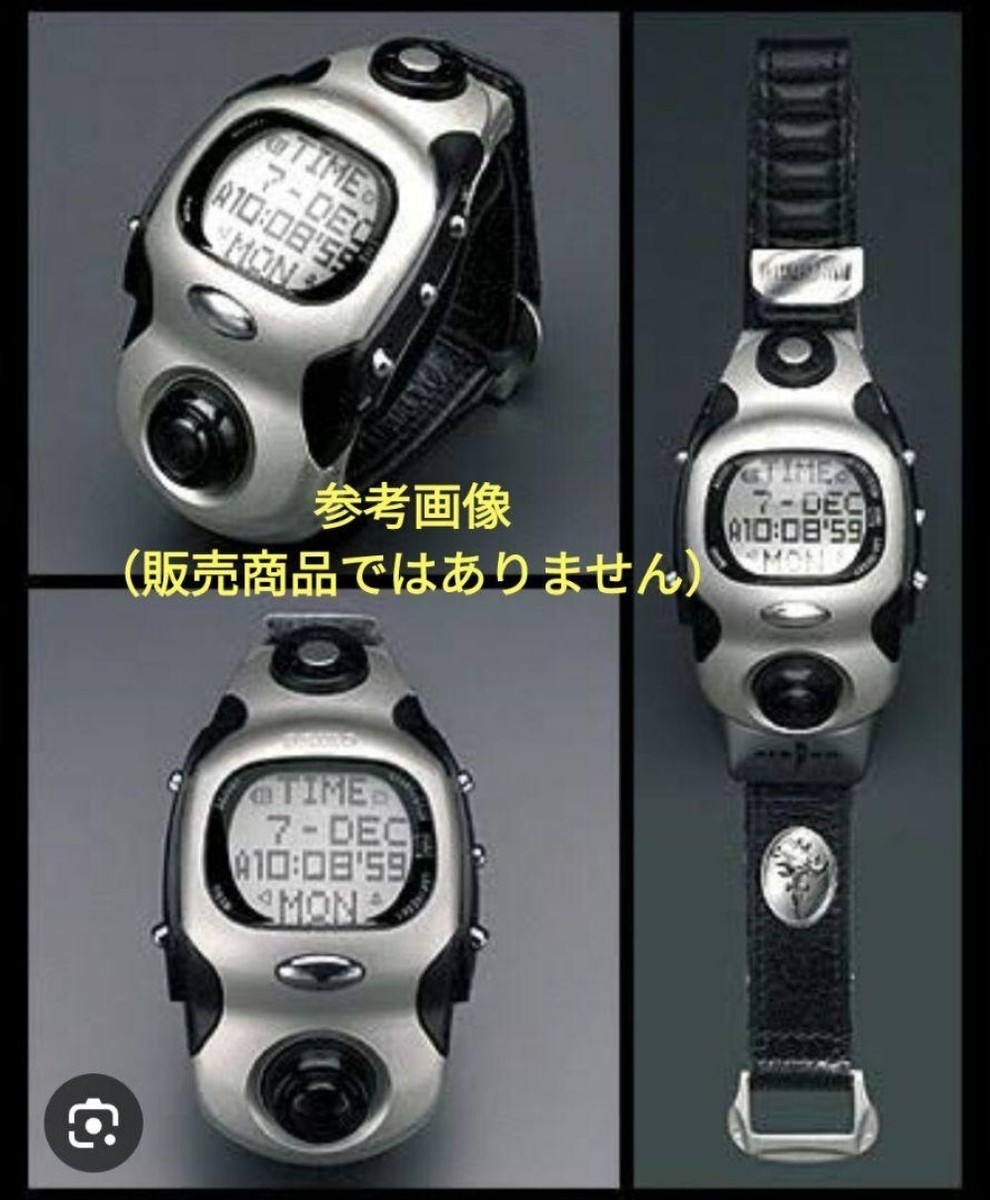 Seiko x Final Fantasy 8 Watch Digital Collab AIR PRO Limited