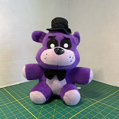 Five Nights at Freddy's 8” Shadow Freddy Plush FNAF Stuffed Animal