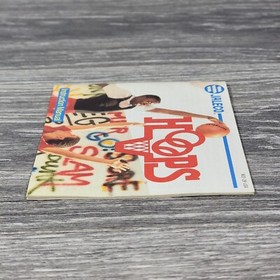 Nintendo NES Hoops Basketball MANUAL ONLY! Video Game Replacement Part OEM 1989