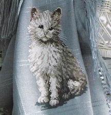 BRIGHT EYED FELINE Cross-Stitch (Single Pattern From Magazine) Pretty Cat