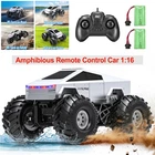 Tesla Amphibious Remote Control Car 1:16 Waterproof Truck RC Cars 4WD Off-Road