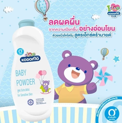 6X  Kodomo Baby Powder Extra Mild Hypoallergenic Soft Smooth Skin 160g - Image 3 of 4