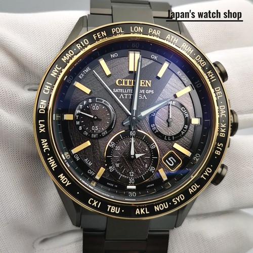 CITIZEN ATTESA CC4078-51E Black Eco-Drive GPS Men's Watch New in Box